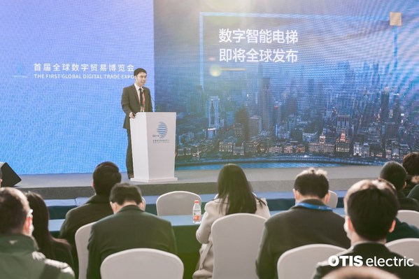 奧的斯中國區(qū)技術(shù)研發(fā)執(zhí)行總監(jiān)劉發(fā)杰博士發(fā)表主題演講