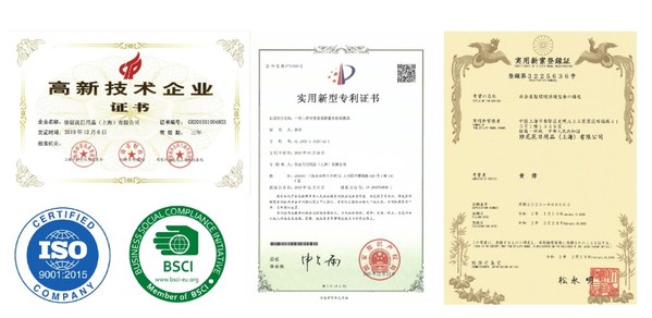 珍妮花擁有數(shù)十項(xiàng)自有研發(fā)技術(shù)與被授權(quán)技術(shù) 珍妮花擁有數(shù)十項(xiàng)自有研發(fā)技術(shù)與被授權(quán)技術(shù)