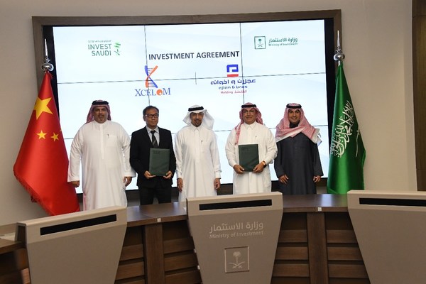 簽約儀式現(xiàn)場(chǎng) 簽約儀式現(xiàn)場(chǎng)