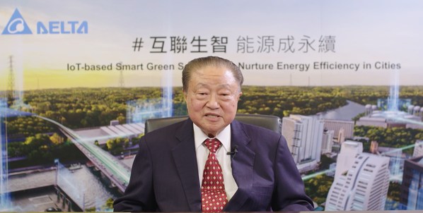 2. 臺(tái)達(dá)支持環(huán)境法學(xué)教育促進(jìn)計(jì)劃已實(shí)施十多載，臺(tái)達(dá)創(chuàng)辦人暨榮譽(yù)董事長(zhǎng)鄭崇華希冀培養(yǎng)更多優(yōu)秀環(huán)境法人才。