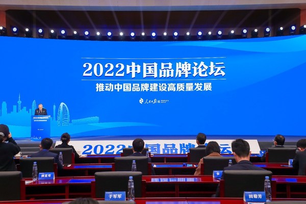 品質與創(chuàng)新引領 恒潔以高質量發(fā)展鑄造家居新國貨標桿