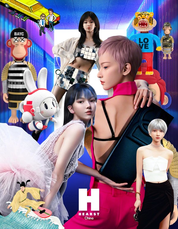 赫斯特中國(guó)布局元宇宙，多個(gè)IP公布，陣容豪華！