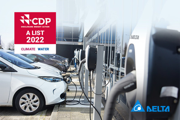 臺(tái)達(dá)再度榮獲CDP氣候變遷與水安全管理雙“A”領(lǐng)導(dǎo)級(jí)企業(yè)，Net Zero目標(biāo)與策略亦通過SBTi審核。圖為臺(tái)達(dá)積極開發(fā)電動(dòng)車充電解決方案，布局低碳交通綠色商機(jī)。