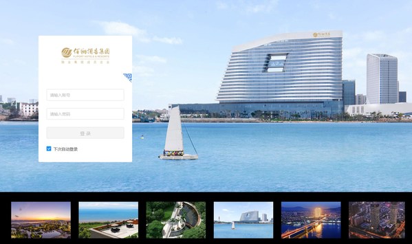 佰翔酒店集團(tuán)品牌風(fēng)貌