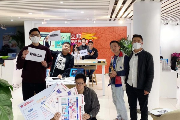 立邦產(chǎn)業(yè)人才發(fā)展中心培訓現(xiàn)場