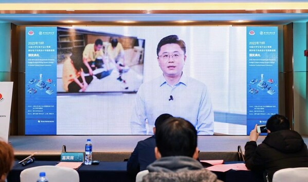 德州儀器副總裁、中國區(qū)總裁姜寒