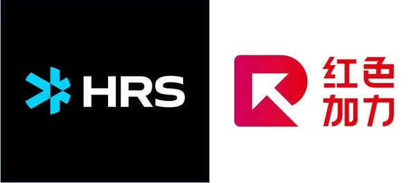 圖為HRS和紅色加力 品牌標(biāo)識 圖為HRS和紅色加力 品牌標(biāo)識