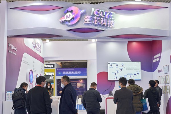 圖：ICCAD奎芯科技展位現(xiàn)場(chǎng)火爆