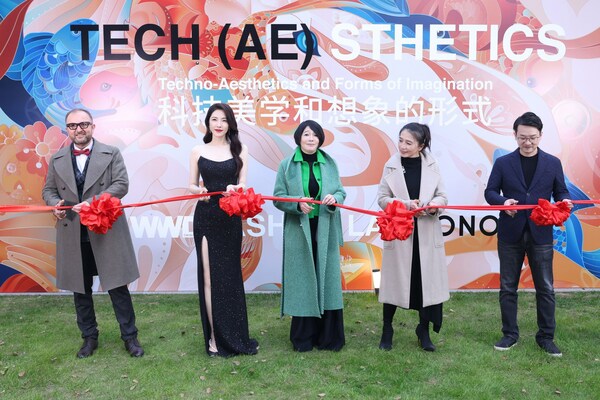 傳遞人文底色的科技美學(xué)，榮耀攜手WWD舉辦首屆 FASHION LAB 展覽