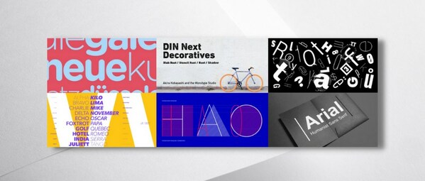 品牌營(yíng)銷升級(jí)，中國(guó)企業(yè)更加聚焦字體美學(xué)與技術(shù)