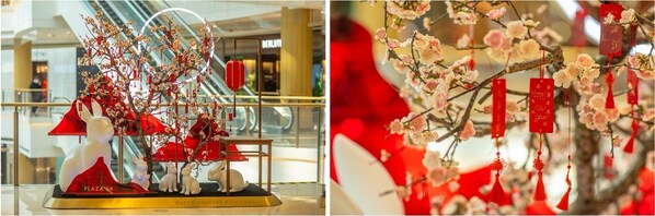 商場二樓打造新春祈?；友b置