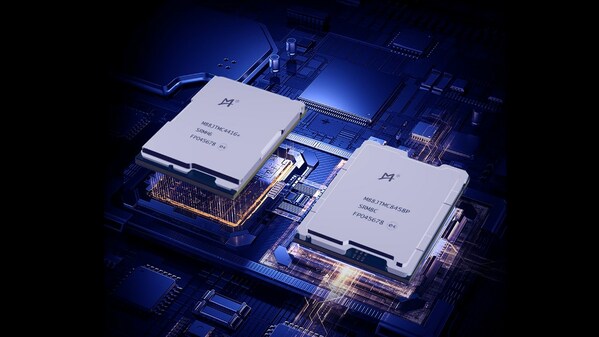 瀾起科技全新第四代津逮®CPU 瀾起科技全新第四代津逮®CPU