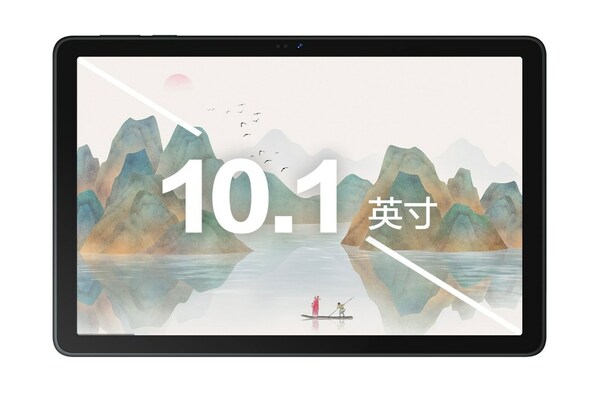 TCL 隨學堂C10 TCL 隨學堂C10
