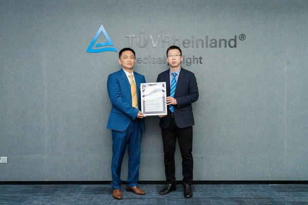 科絡(luò)達(dá)OTA方案平臺(tái)獲TUV萊茵IEC 60335 Annex U符合性認(rèn)證證書 科絡(luò)達(dá)OTA方案平臺(tái)獲TUV萊茵IEC 60335 Annex U符合性認(rèn)證證書