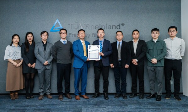 科絡(luò)達(dá)OTA方案平臺(tái)獲TUV萊茵IEC 60335 Annex U符合性認(rèn)證證書 科絡(luò)達(dá)OTA方案平臺(tái)獲TUV萊茵IEC 60335 Annex U符合性認(rèn)證證書