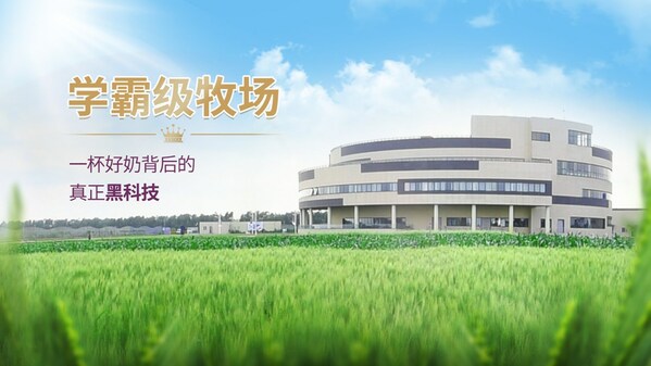 “高、大、健、快” -- 基于消費(fèi)者需求所誕生的產(chǎn)品孵化理念