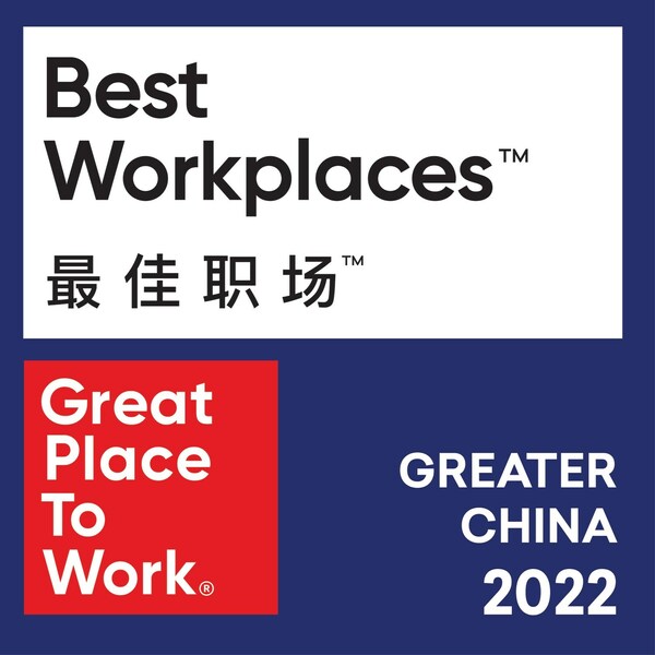 砥礪前行 奮發(fā)有為 兄弟(中國(guó))年度成績(jī)單出爐