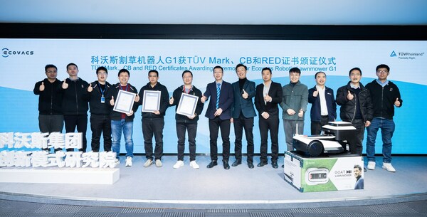 TUV萊茵為科沃斯智能割草機(jī)器人GOAT G1頒發(fā)TUV Bauart標(biāo)志、CE-RED符合性證書及CB證書