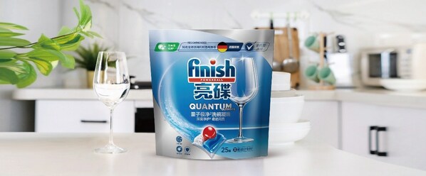 西門子家電與亮碟攜手中華環(huán)保聯(lián)合會(huì) 探尋洗碗節(jié)水潛力，科技賦能「凈」美未來