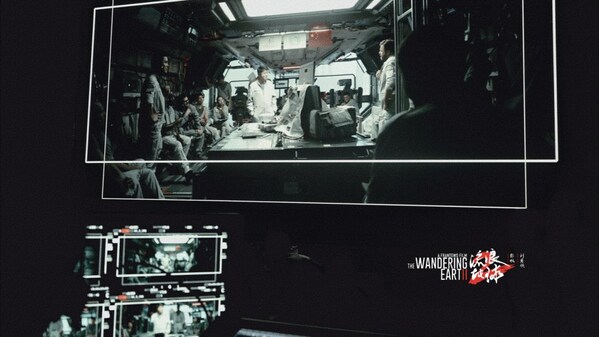 《流浪地球2》，藝卓精準(zhǔn)還原，始終如一的專業(yè)級 HDR 視覺體驗