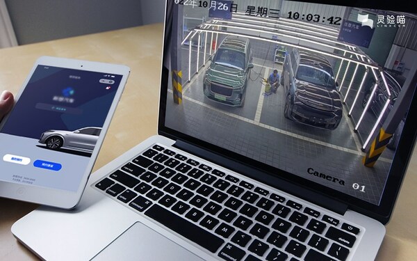 新能源售后服務(wù)場(chǎng)景圖 新能源售后服務(wù)場(chǎng)景圖