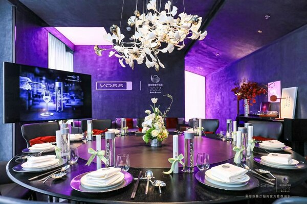 黑珍珠餐廳VOSS主題包間
