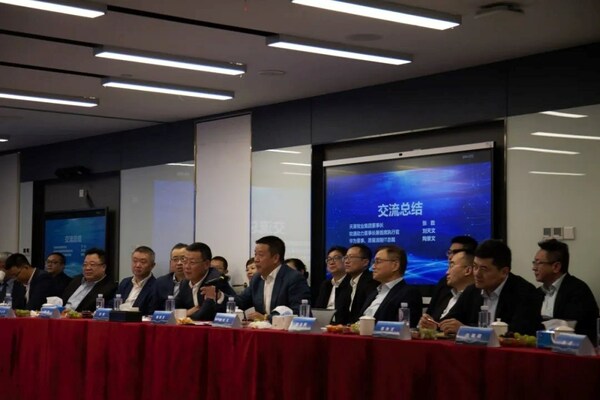 軟通動(dòng)力、天萊牧業(yè)、華為簽署協(xié)議 共推肉牛全產(chǎn)業(yè)鏈數(shù)字化轉(zhuǎn)型