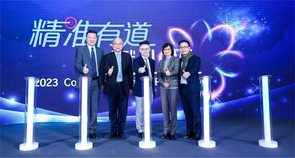 勃林格殷格翰首屆共話精神科學(xué)交流會啟動儀式 勃林格殷格翰首屆共話精神科學(xué)交流會啟動儀式