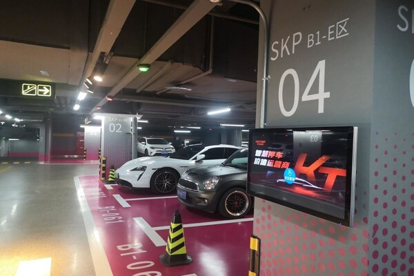 科拓AR尋車解決方案入駐亞洲最大下沉式建筑 -- 成都SKP