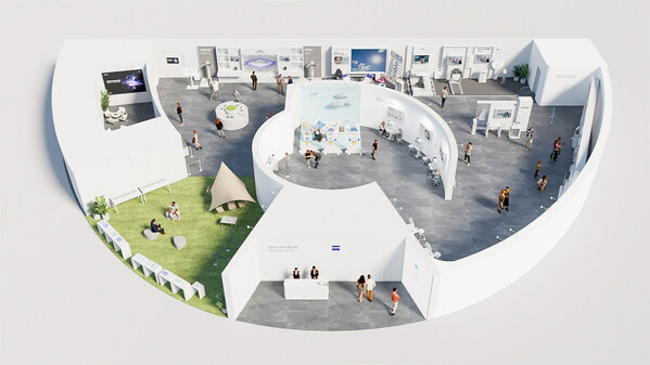 3.  “蔡司光學(xué)科技特展”現(xiàn)場(chǎng)設(shè)有18個(gè)體驗(yàn)展區(qū)，消費(fèi)者能體驗(yàn)蔡司光學(xué)全套解決方案，零距離走進(jìn)蔡司光學(xué)“黑科技”世界