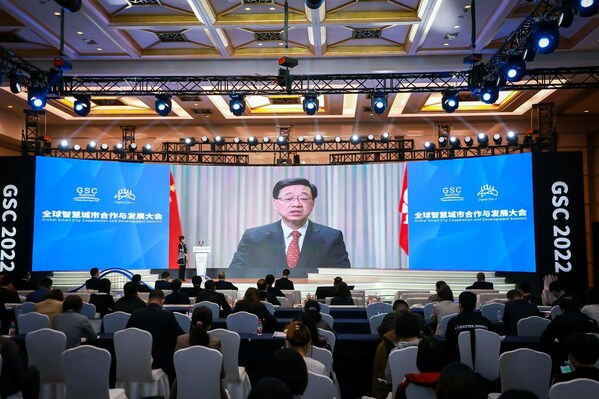 全球智慧城市博覽會(huì)-上海將于金秋10月開幕