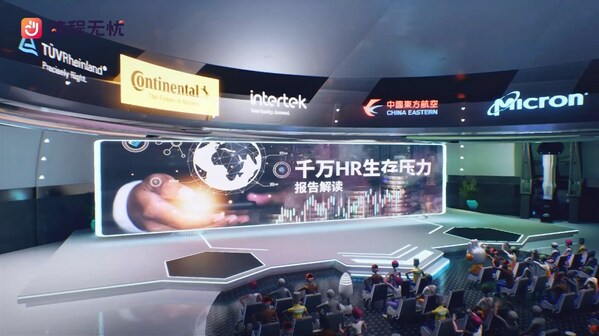 前程無憂CEO甄榮輝:環(huán)境和管理目標(biāo)的快速翻轉(zhuǎn)成為HR主要壓力源