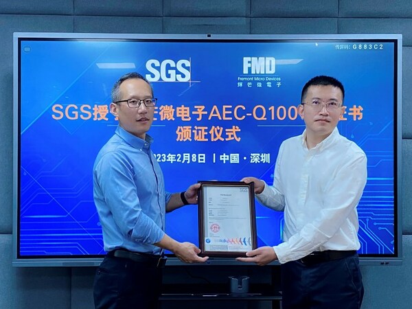 SGS授予輝芒微電子AEC-Q100認(rèn)證證書(shū) SGS授予輝芒微電子AEC-Q100認(rèn)證證書(shū)