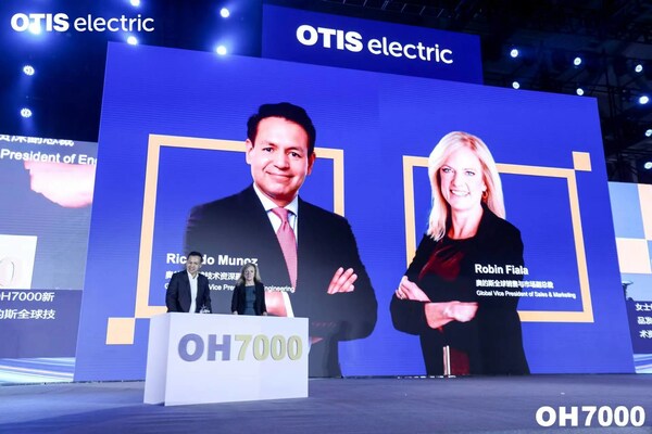 奧的斯全球銷售與市場副總裁Robin Fiala、奧的斯全球技術資深副總裁Ricardo Munoz深入解讀產(chǎn)品價值