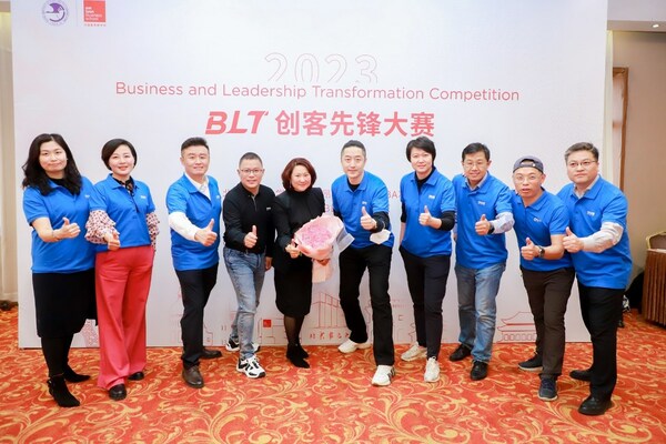 北京郵電大學(xué)-法國里昂商學(xué)院項(xiàng)目--2023BLT創(chuàng)客先鋒大賽順利舉行