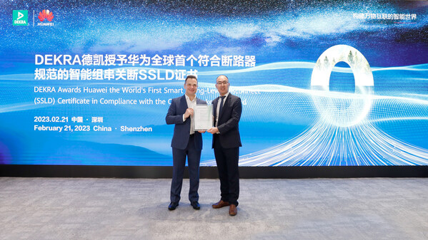DEKRA德凱為華為頒發(fā)全球首個(gè)符合斷路器規(guī)范的智能組串關(guān)斷SSLD證書