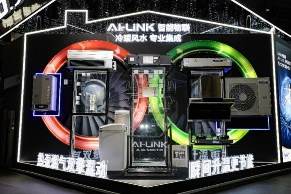 家中暗藏有害氣體隱患 A.O.史密斯AI-LiNK智能守護家人安全