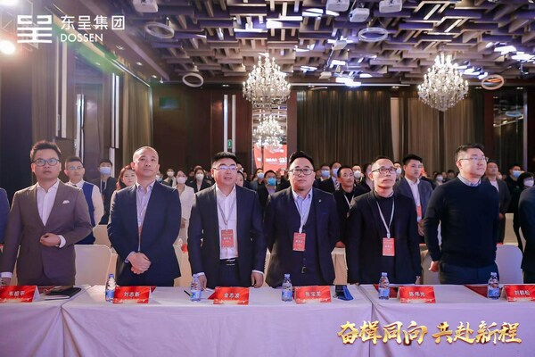 擎朗智能作為戰(zhàn)略合作伙伴受邀參會 擎朗智能作為戰(zhàn)略合作伙伴受邀參會