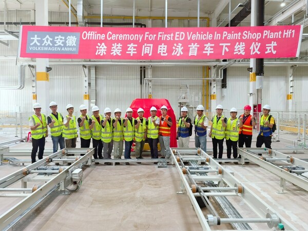 大眾安徽汽車工廠成功投槽，立邦全球化技術(shù)在中國落地[1]