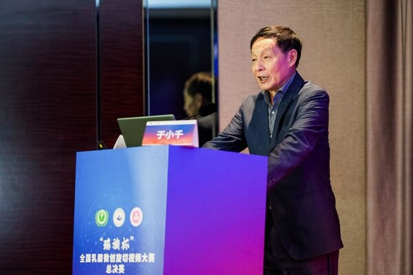 于小千會(huì)長(zhǎng)授牌活動(dòng)致辭 于小千會(huì)長(zhǎng)授牌活動(dòng)致辭