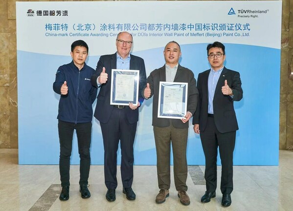 TUV萊茵為都芳內(nèi)墻漆頒發(fā)VOC釋放及生產(chǎn)受控China-mark認(rèn)證證書