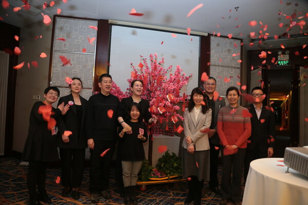 “脫髓鞘病友家園”線上患者關(guān)愛小程序升級(jí)計(jì)劃啟動(dòng)儀式