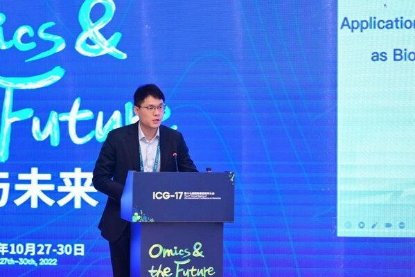 圖4.鄒瑞陽(yáng)博士參加第十七屆國(guó)際基因組學(xué)大會(huì)。