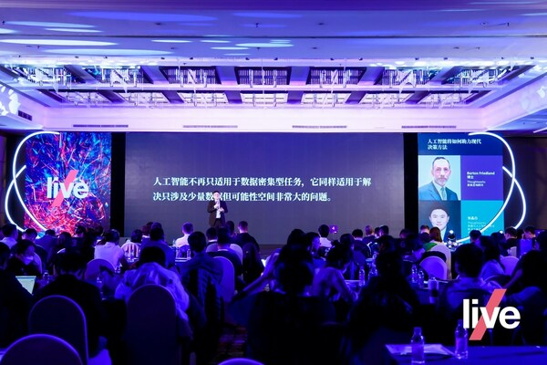 思特沃克（Thoughtworks）數(shù)據(jù)與人工智能業(yè)務(wù)線解決方案負責人、首席咨詢顧問張晶白