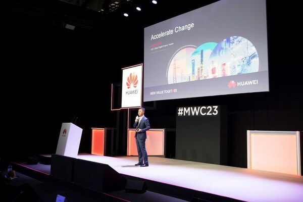 華為數字金融軍團CEO曹沖 華為數字金融軍團CEO曹沖