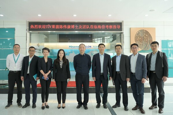 海信獲TUV萊茵全球首個智能冰箱及智能洗衣機(jī)ETSI EN 303 645認(rèn)證 海信獲TUV萊茵全球首個智能冰箱及智能洗衣機(jī)ETSI EN 303 645認(rèn)證