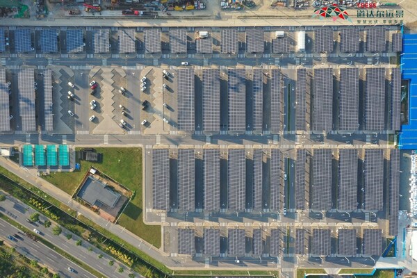 英特爾&道達爾遠景：打造世界級綠色工廠 助力實現(xiàn)“雙碳”目標