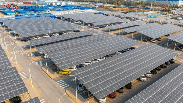 英特爾&道達爾遠景：打造世界級綠色工廠 助力實現(xiàn)“雙碳”目標