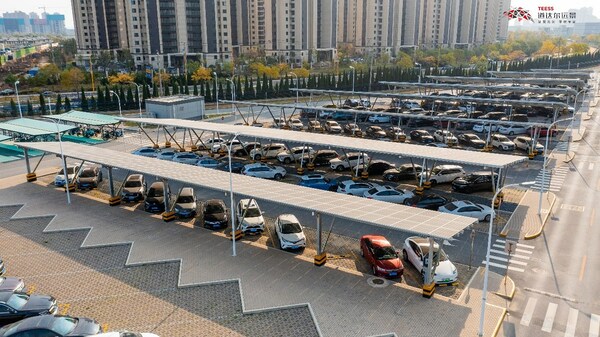 英特爾&道達爾遠景：打造世界級綠色工廠 助力實現(xiàn)“雙碳”目標