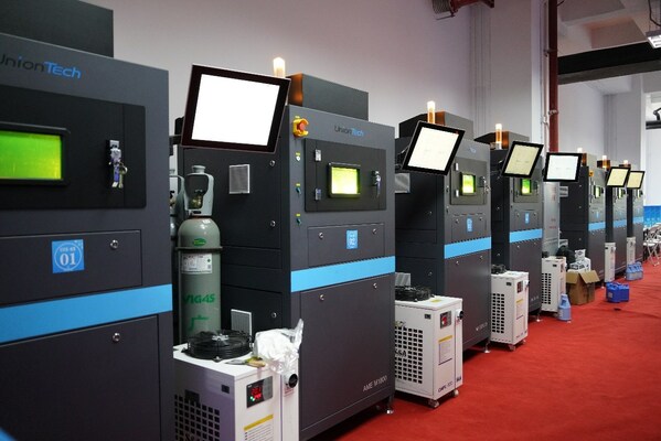 聯(lián)泰科技SLM金屬3D打印機 聯(lián)泰科技SLM金屬3D打印機